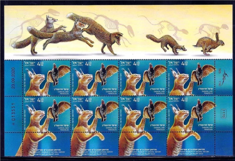 ISRAEL 2020 STAMPS 3 SHEETS STEINHARDT MUSEUM OF NATURAL HISTORY MNH  BEETLES