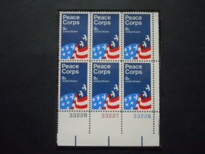 #1447 8c Peace Corps Plate Block  MNH OG VF