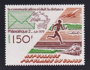 Congo  people`s republic   #498   MNH  1979     Philexafrique 150fr