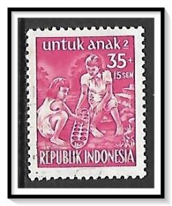 Indonesia #B79 Semi-Postal Used