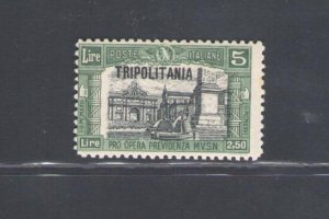 1929 Tripolitania, Militia II, 5 Lire + 2 Lire Olive and Black, Sage P9, MNH**