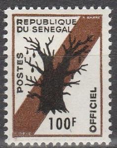 Senegal #O20 MNH (S6259)