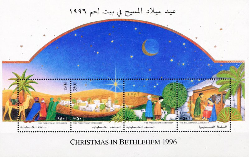 Palestine. Christmas 1996.