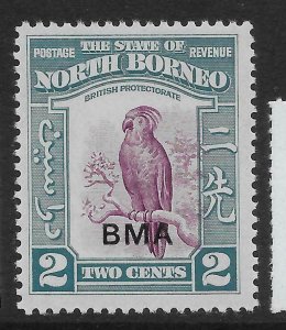 NORTH BORNEO SG321 1945 BMA 2c PURPLE & GREENISH-BLUE MTD MINT