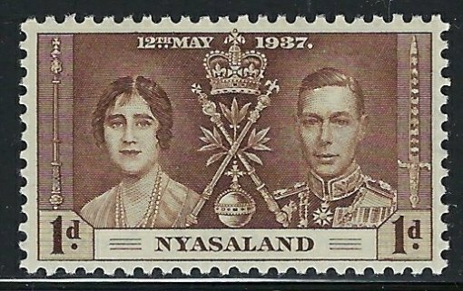 Nyasaland 52 MNH 1937 issue (fe8392)