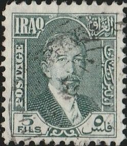 Iraq, #47  Used  From 1932