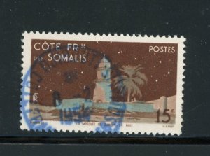 Somali Coast #263 Used Make Me A Reasonable Offer!