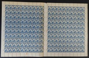 BURMA - JAPAN OCC. #2N45, Complete Pane of 200, og, NH, Scott $450.00