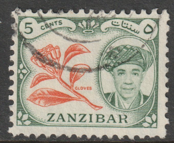 Zanzibar Scott 264 - SG373, 1961 Sultan 5c used