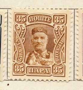 Montenegro 1907 Early Issue Fine Mint Hinged 35pa. NW-173953