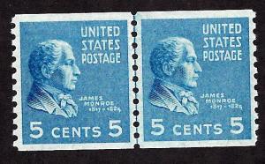 845 Line Pair Mint,OG,NH.. PSE Graded 95.. SMQ $150.00