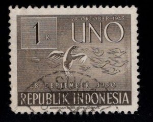 Indonesia Scott 367 Used stamp