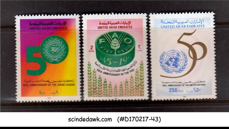 UNITED ARAB EMIRATES U.A.E. - 1995 50th AnniV. of the UNITED NATIONS UNO 3V MNH