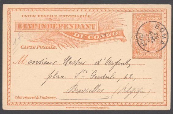 BELGIAN CONGO 1907 15c postcard commercially used ex BOMA to Belgium........E721