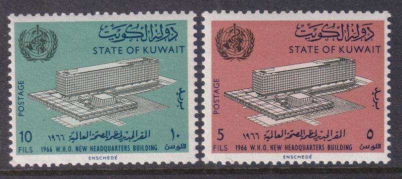 Kuwait 323-324 WHO MNH VF