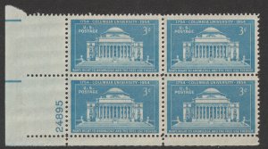 US 1029 Columbia University 3c plate block 4 LL 24895 MNH 1954