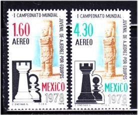 Mexico, Youth Team Chess (SC# C577-C578) MNH SET