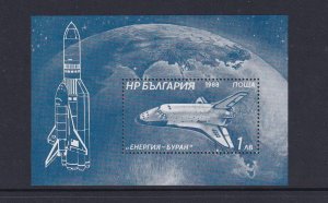 Bulgaria   #3387A  MNH   1988  sheet  space shuttle