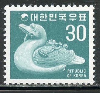 South Korea # 648, Mint Never Hinge