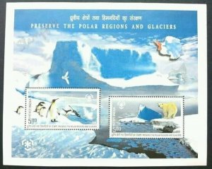 India MNH S/S Preserve Polar Regions & Glaciers 2009