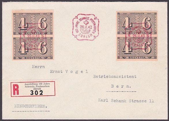 SWITZERLAND 1943 Registered cover Stamp Exhibition franking & cancel.........317