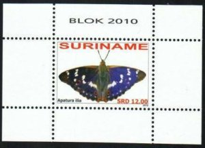Surinam Stamp 1402  - Butterflies