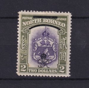North Borneo 1947 $2 SG248 MH BP16264