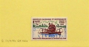 NEW CALEDONIA Sc 368 NH ISSUE OF 1968 - BOAT - (FMJ25)