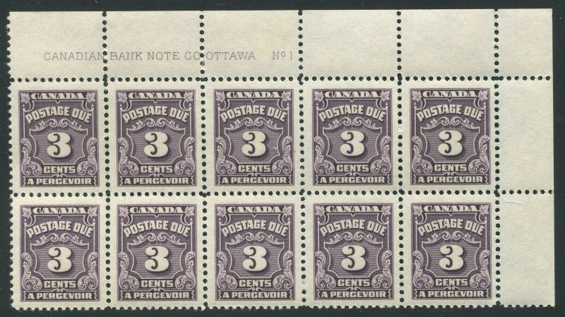 CANADA B.O.B. J16B MINT POSTAGE DUE PLATE BLOCK OF 10