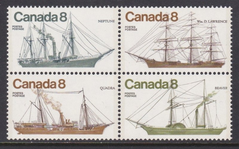 673a 1975 Costal Vessels MNH