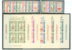 Dubai #28-32/C20-C24/C47-51 Mint (NH) Souvenir Sheet (Olympics) (Scouts)