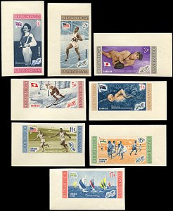 Dominican Republic 501-505,C106-C108, MNH imperf, 1956 Olympic Winners