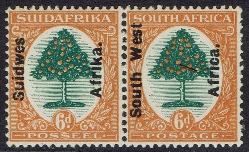 SOUTH WEST AFRICA 1926 ORANGE TREE 6D PAIR