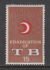 Pakistan 233 TB MNH VF