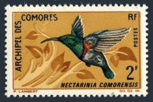 Comoro 69,mint was glued to backing paper.Michel 79. Sunbird,1967.