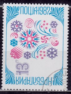 Bulgaria, 1987, New Year, 13s, used