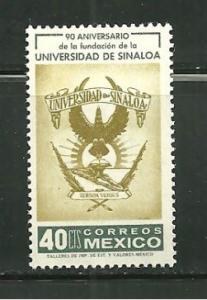 MEXICO Scott 941  MNH** 1963 Arms of Sinaloa University