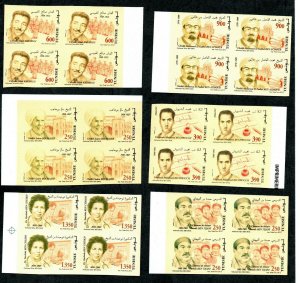 2012-Tunisia -Tunisians Famous Figures- Traditional clothes- Imperforated block 