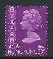 Hong Kong  QEII SG 313 FU