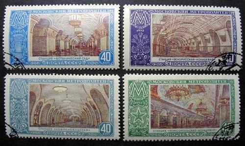 Russia 1952 #1656-1659 CTO H OG NR Scott  $2.00