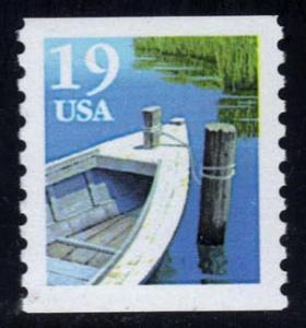 US #2529 Fishing Boat, MNH (0.40)
