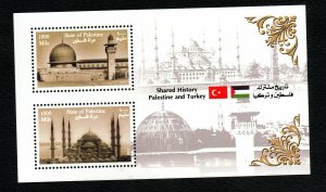 2013- Palestine - Palestinian Authority- Joint Issue Palestine-Turkey- Mosque  