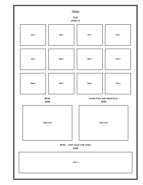 PRINTED 1IRAN 1868-2010 STAMP ALBUM PAGES (315 pages)