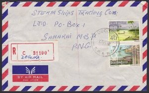 PAPUA NEW GUINEA 1978 Registered cover ex DOGURA............................G880