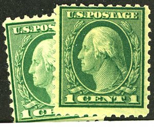 U.S. #543 MINT SET MIXED CONDITIONS