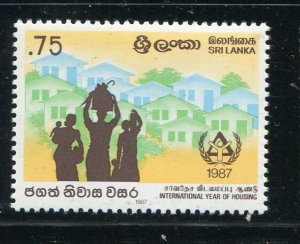 Sri Lanka #819 MNH Make Me A Reasonable Offer!