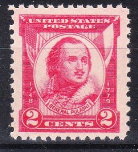 MOstamps - US Scott #690 Mint OG NH (gum skips) - Lot # HS-B999