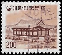 SOUTH KOREA   #1099 USED (4)