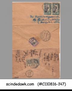 CEYLON - SELECTED OLD ENVELOPES WITH KED, KGV & KGVI STAMPS 6nos