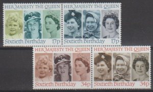 SG: 1316a/18a ;MNH ;1986